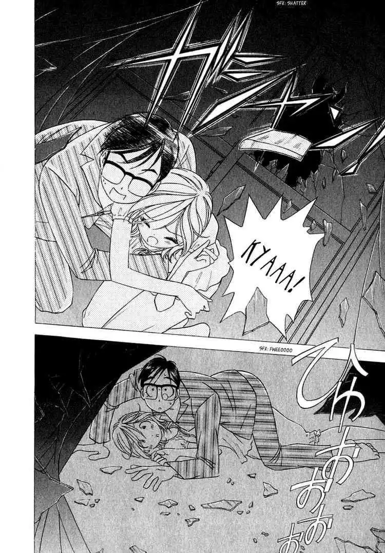 Orange Yane no Chiisana Ie Chapter 16 18